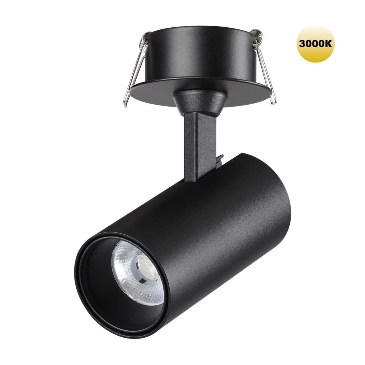 359224 SPOT NT23 267 Светильник встраиваемый светодиодный SELENE купить в Алматы svet.kz