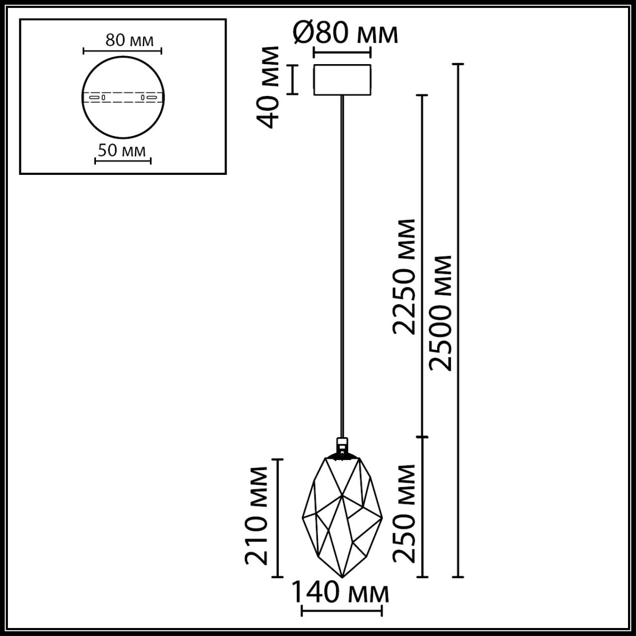 Картинка 7110/4LA Odeon Light Подвесной светильник GEMME