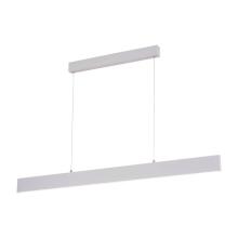 Подвесные Подвесной светодиодный светильник Arte Lamp A2505SP-2WH, доставка по Казахстану 