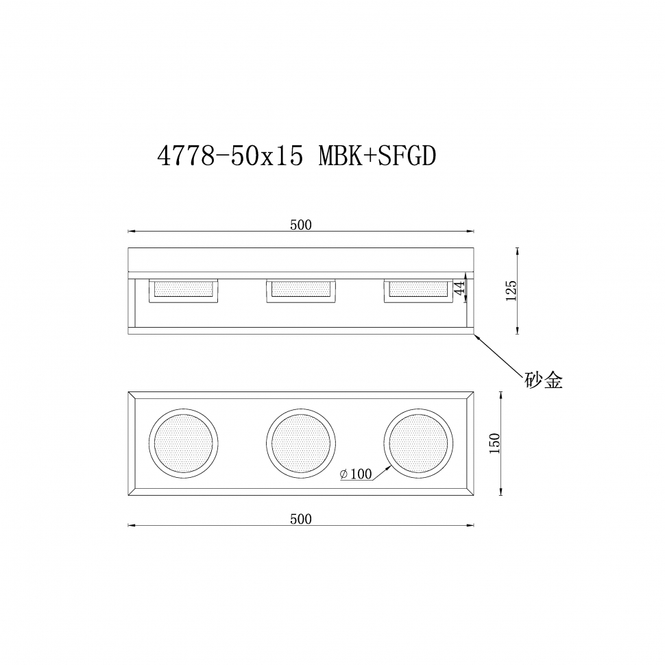 Картинка Светильник настенный iLedex Link iLedex 4778-50x15 MBK+SGD
