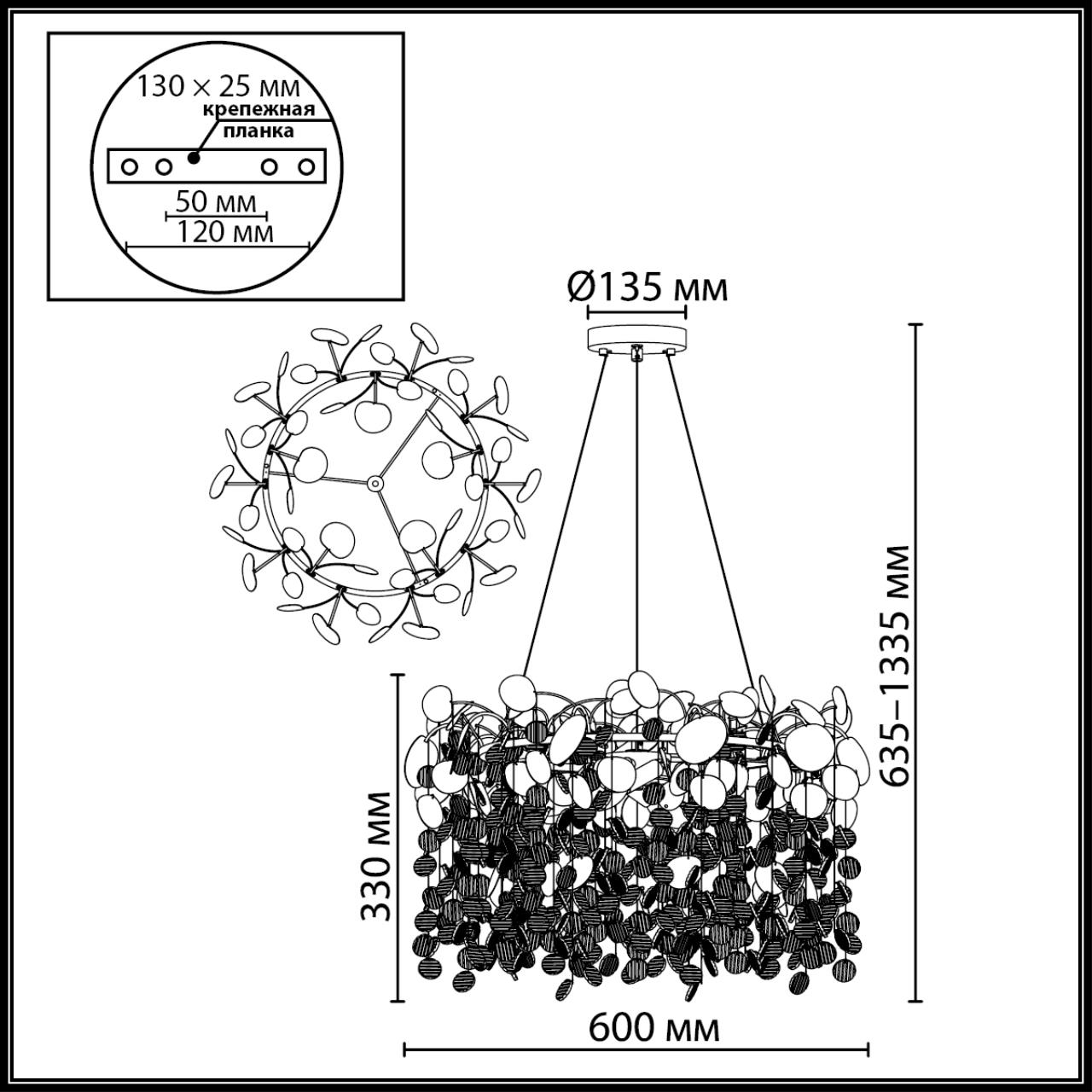 Картинка 5104/8 CLASSIC Odeon Light Люстра COINS