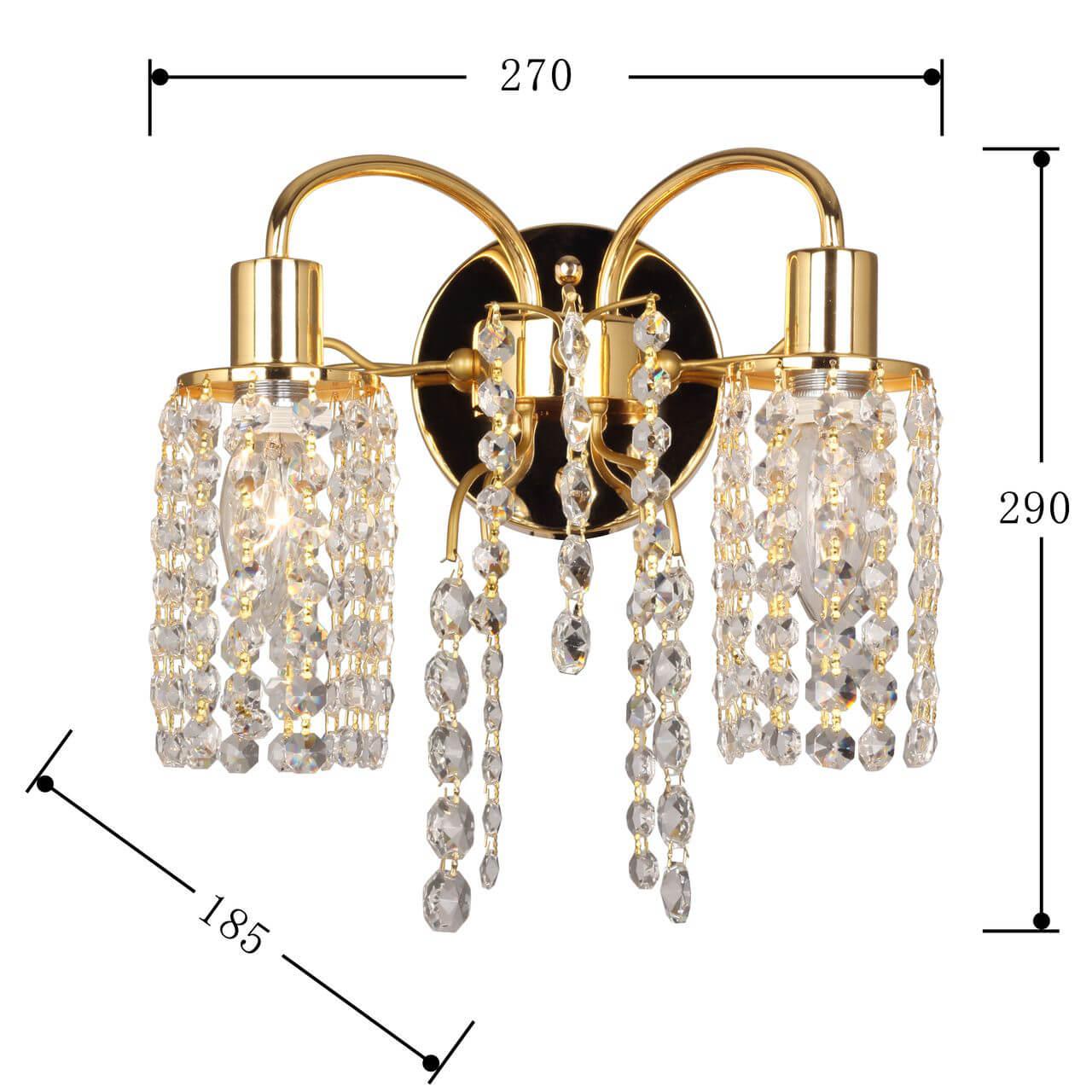 Картинка Бра Favourite Caesar 2636-2W