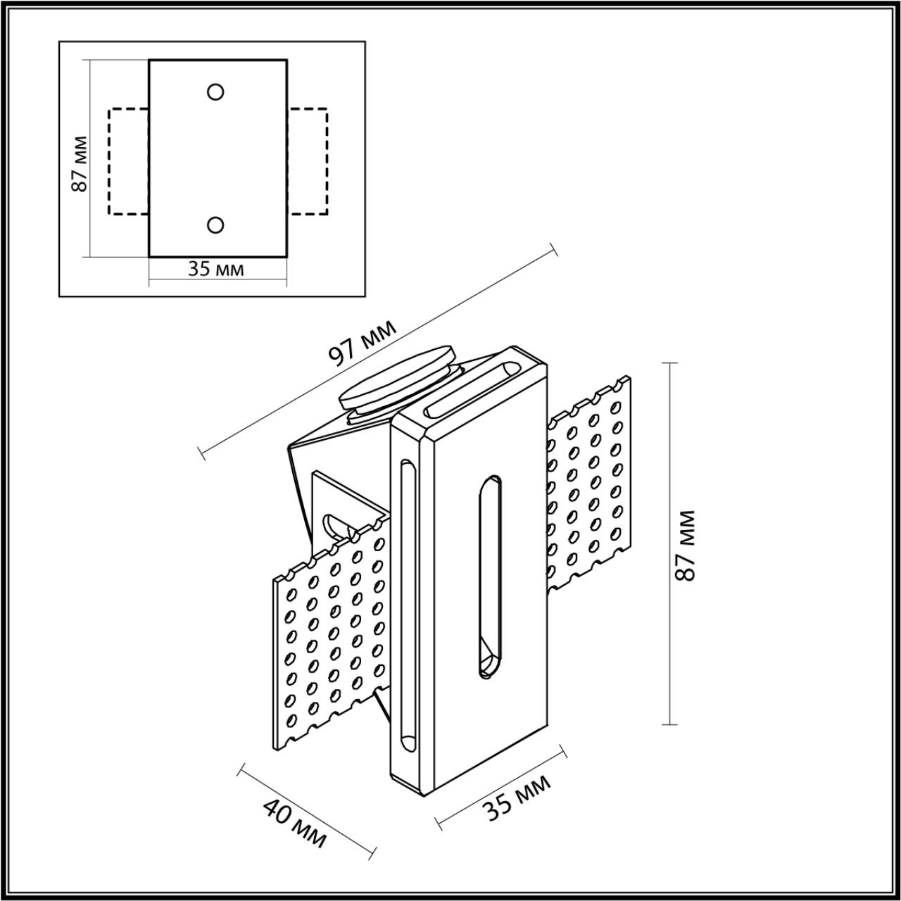 Картинка 7082/3WL Odeon Light Подсветка лестницы прямоугольная  GIPS