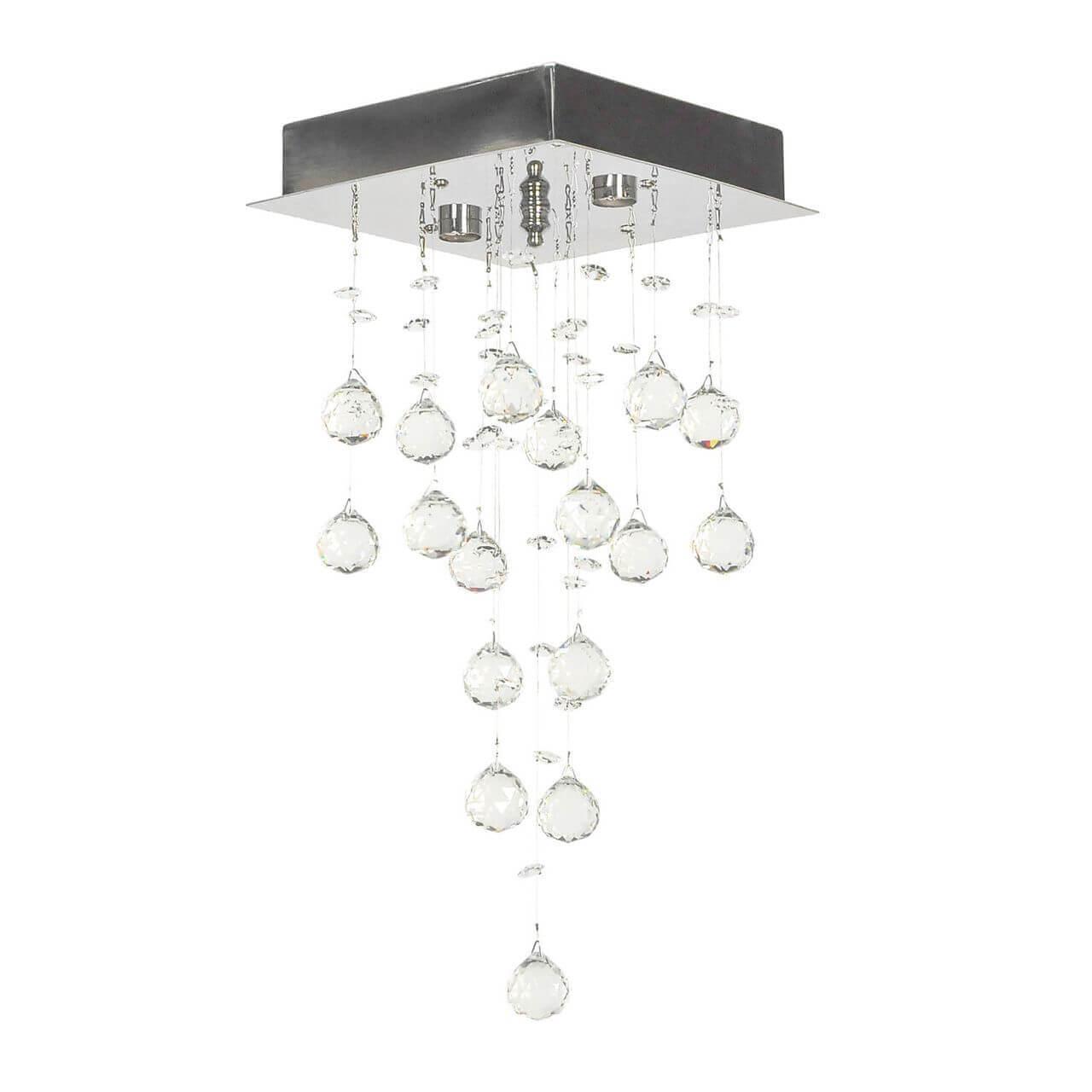 люстры потолочный светильник arti lampadari flusso h 1.4.20.615 n, доставка по Казахстану люстры потолочный светильник arti lampadari flusso h 1.4.20.615 n, доставка по Казахстану