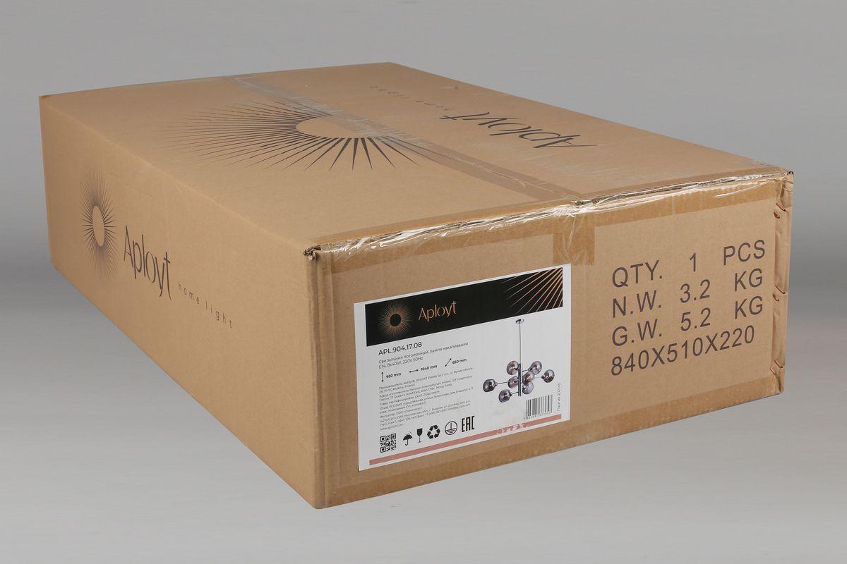 Картинка Подвесная люстра Aployt Ameli APL.904.17.08