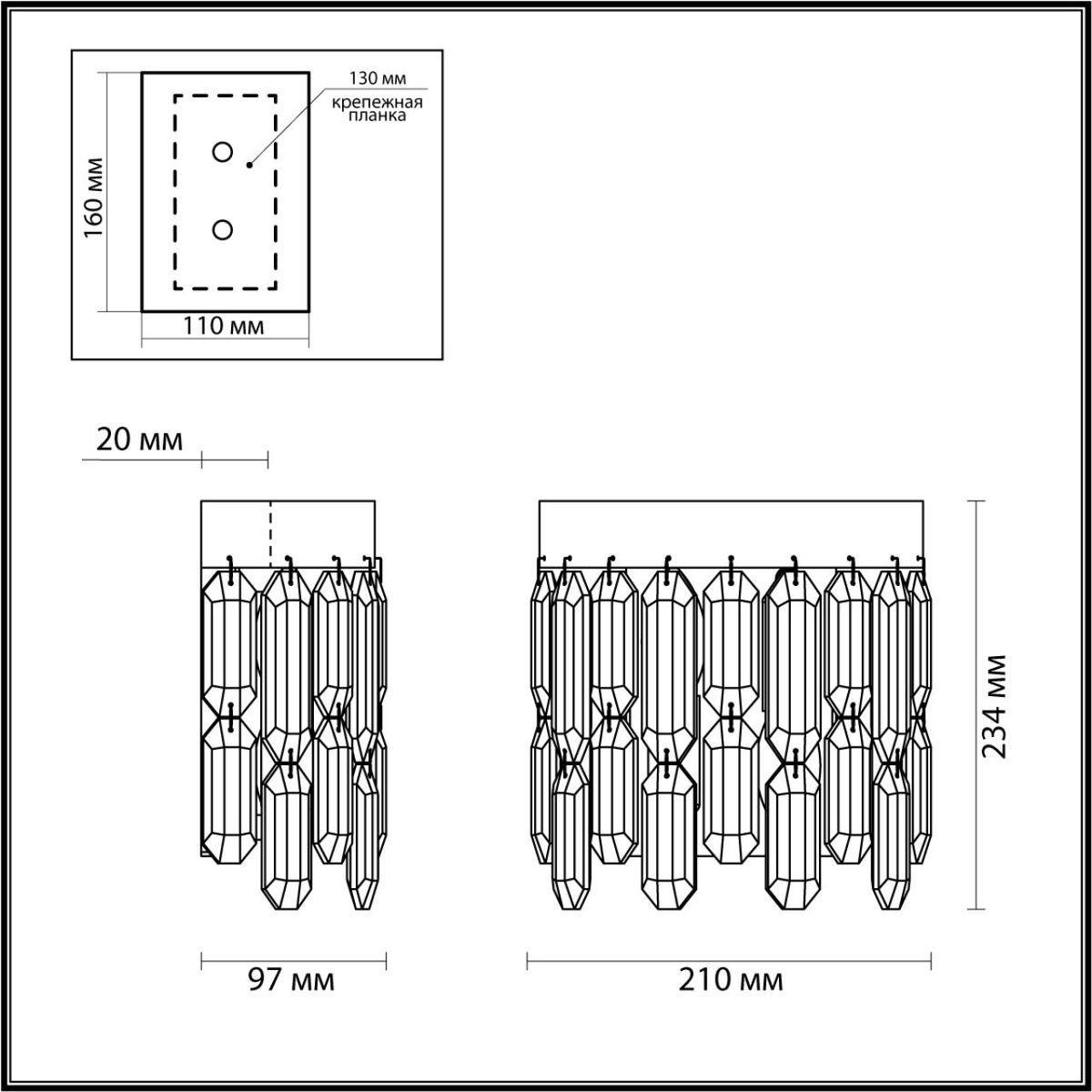 Дополнительная картинка Настенный светильник Odeon Light Hall Dakisa 4985/2W