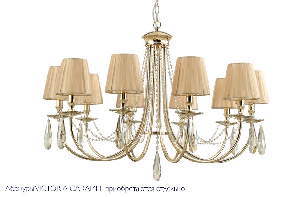 Дополнительная картинка Люстра Crystal Lux VICTORIA 3340/310