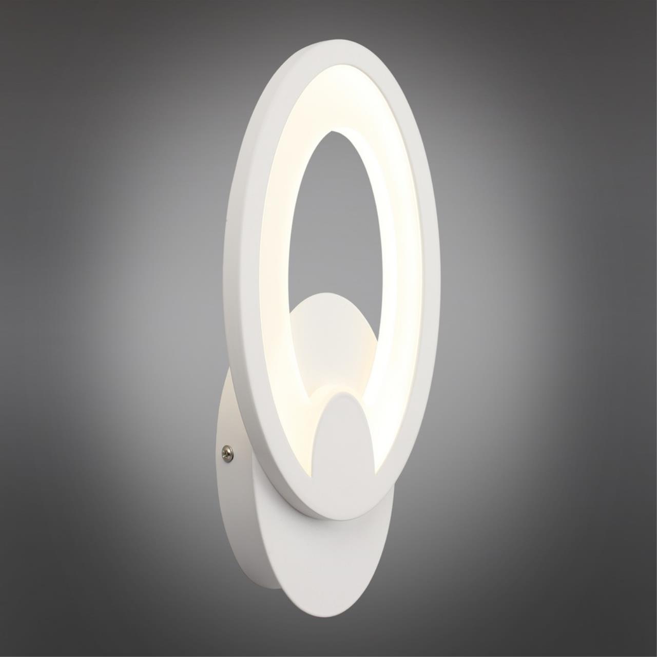 Картинка Настенный светильник Aployt Marsellet APL.001.01.20