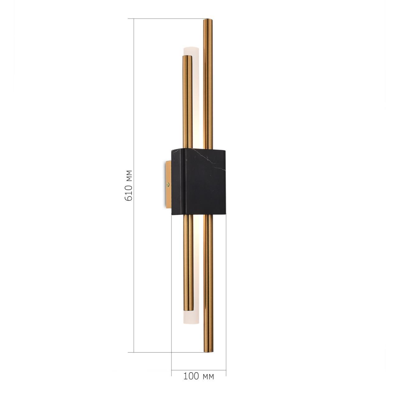 Дополнительная картинка SL6116.341.02 Бра ST-Luce 