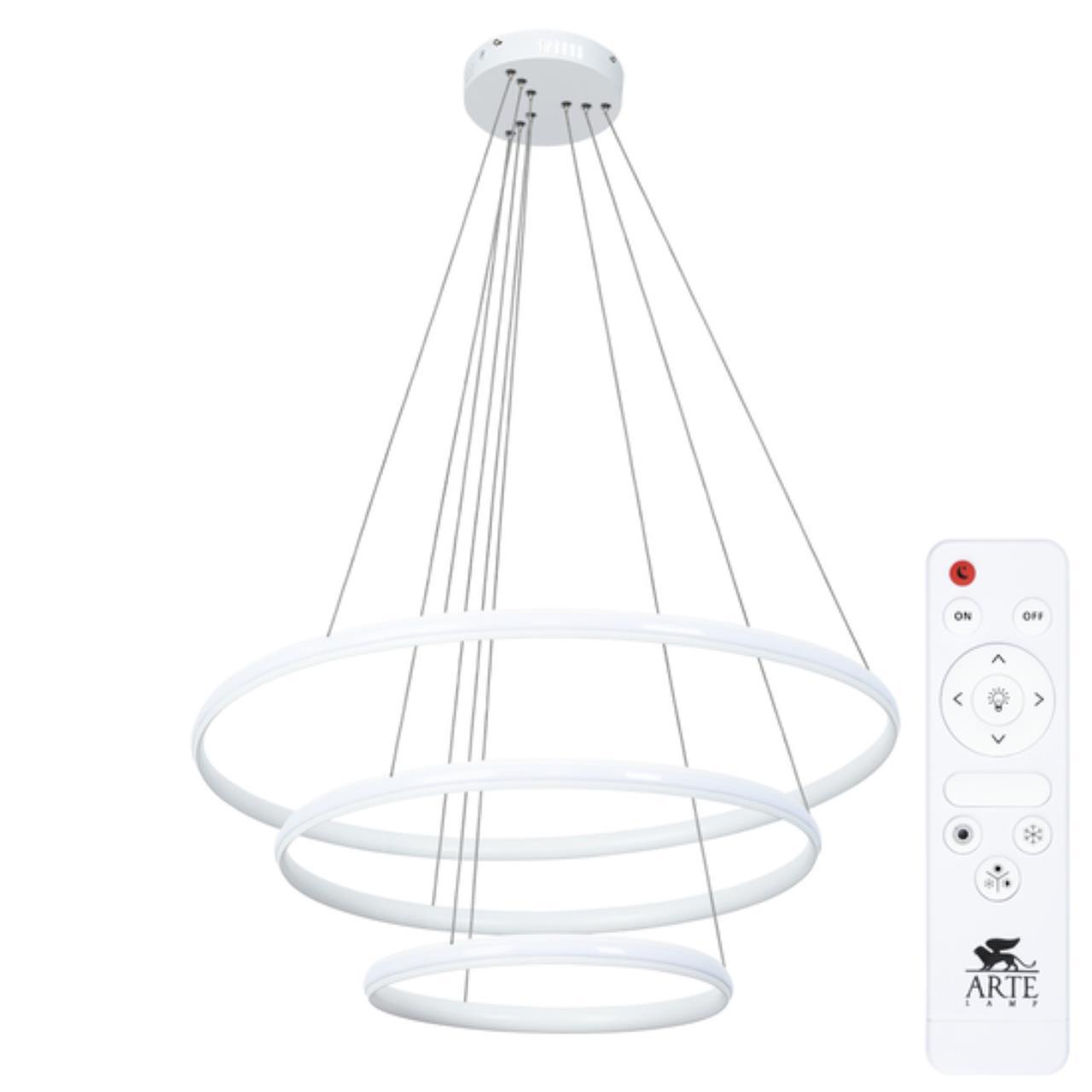 Подвесной светильник Arte Lamp MERIDIANA A2198SP-3WH — фото 7