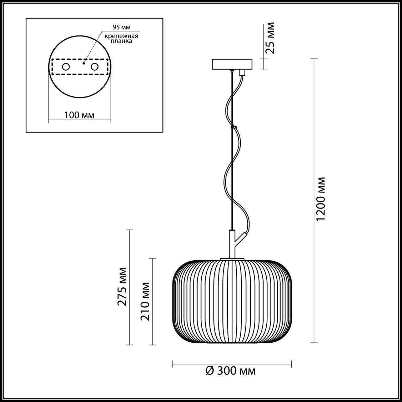 Дополнительная картинка Подвесной светильник Odeon Light Pendant Roofi 4754/1