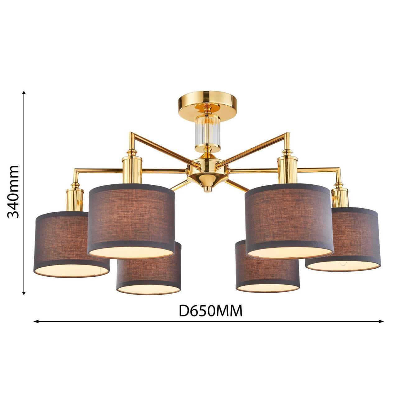 Дополнительная картинка Потолочная люстра Favourite Laciness 2612-6P