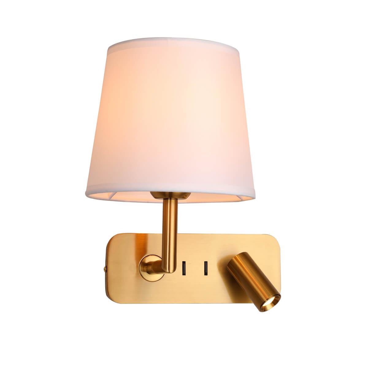 Картинка Бра Favourite Bingo 2843-1W