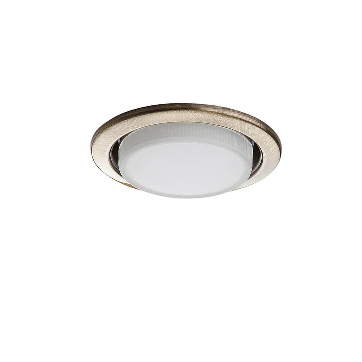 Встраиваемый светильник Lightstar Tablet 212111 купить в Алматы svet.kz