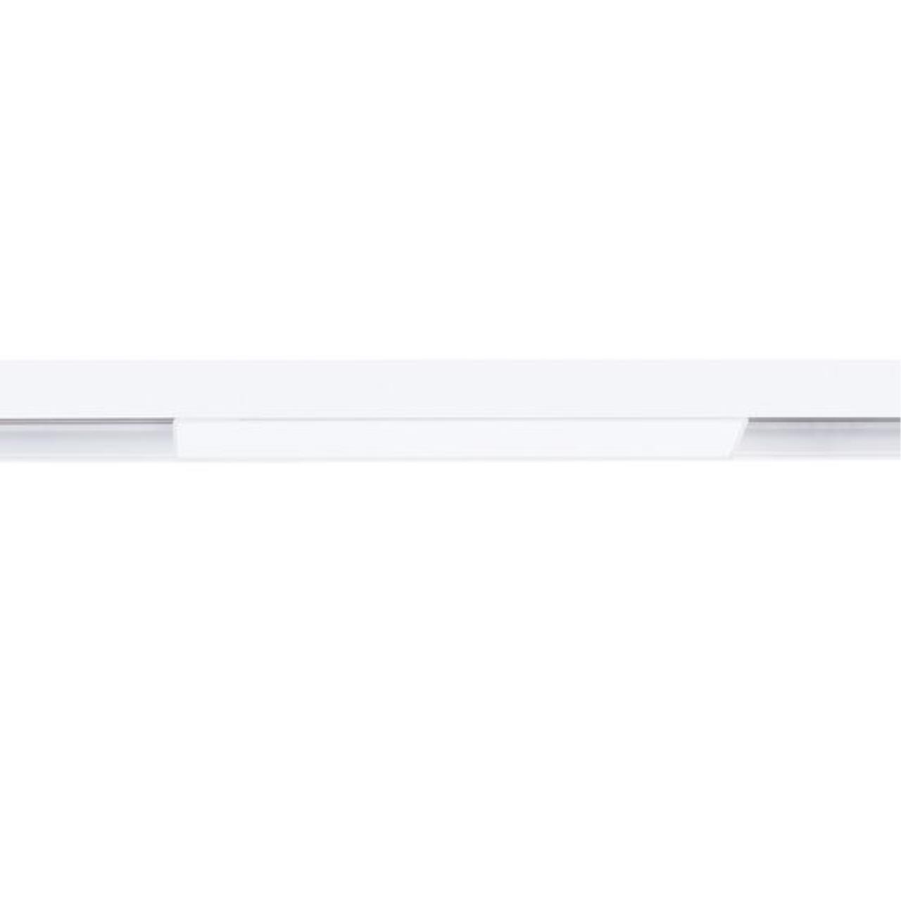 Дополнительная картинка Потолочный светильник Arte Lamp LINEA A4662PL-1WH
