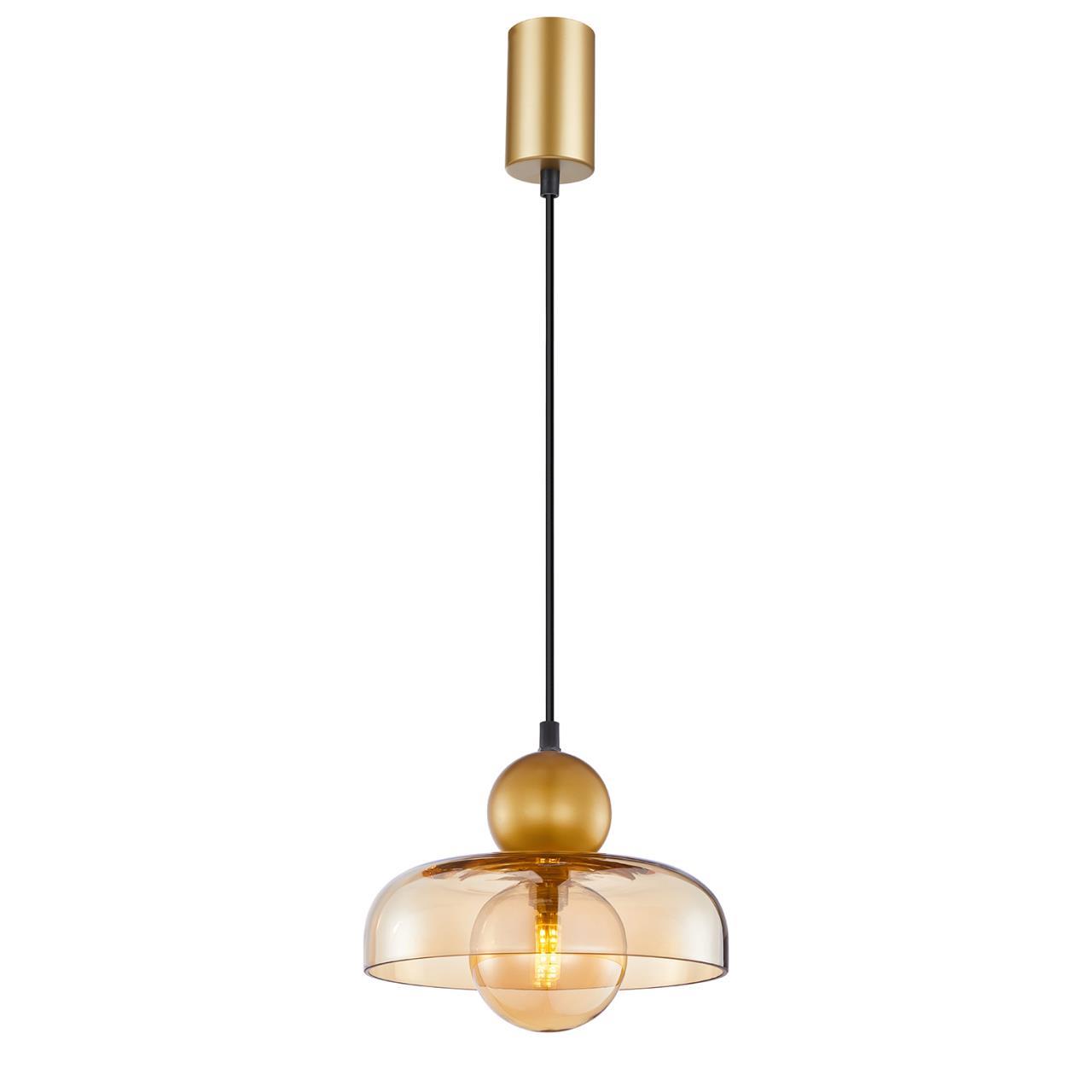 подвесной светильник runda 4350-1p, доставка по Казахстану подвесной светильник runda 4350-1p, доставка по Казахстану