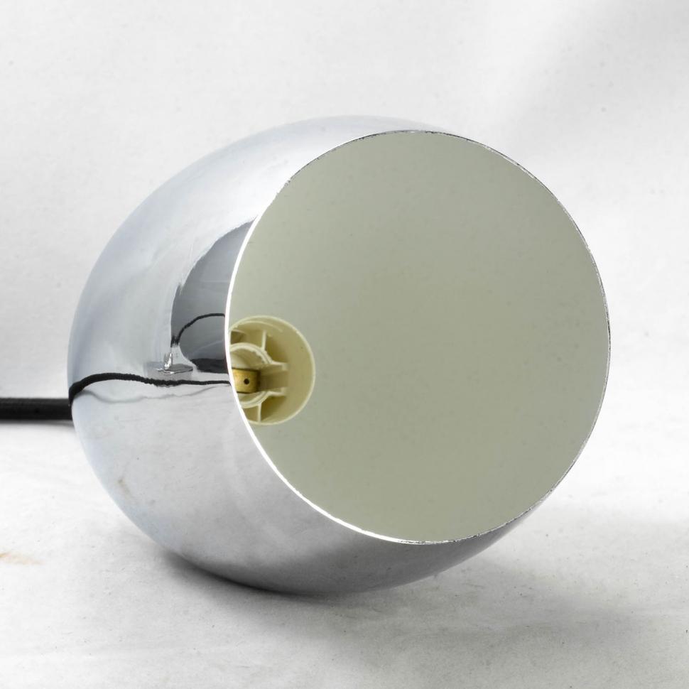 Дополнительная картинка Подвесной светильник Lussole Collina LSQ-0706-03