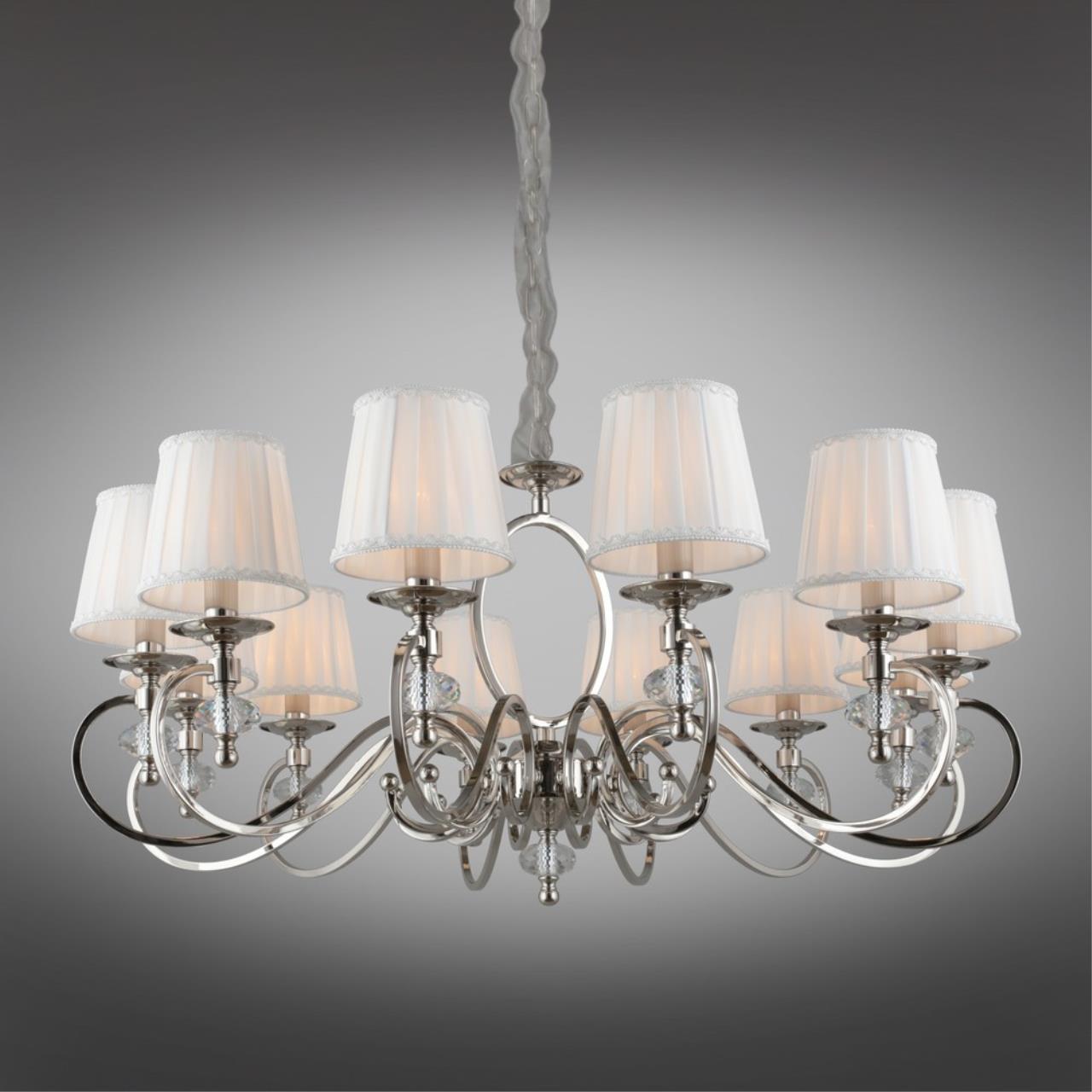 Картинка Подвесная люстра Aployt Reni APL.717.03.12