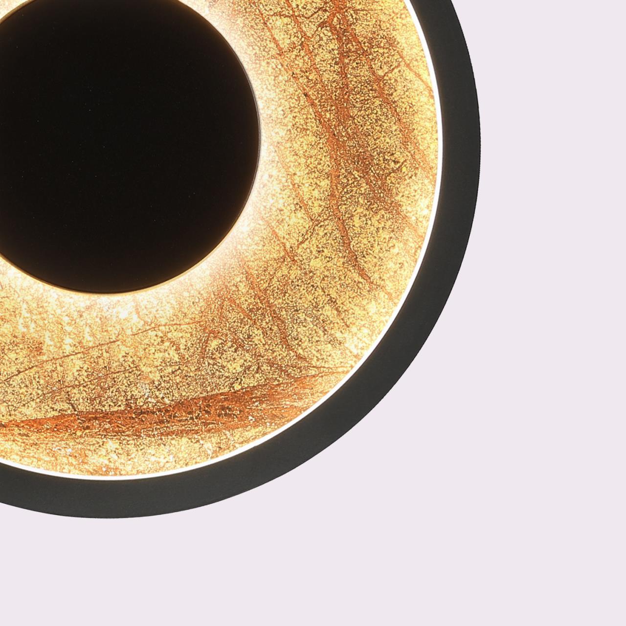 Дополнительная картинка Настенный светильник Tallar 4445-1W