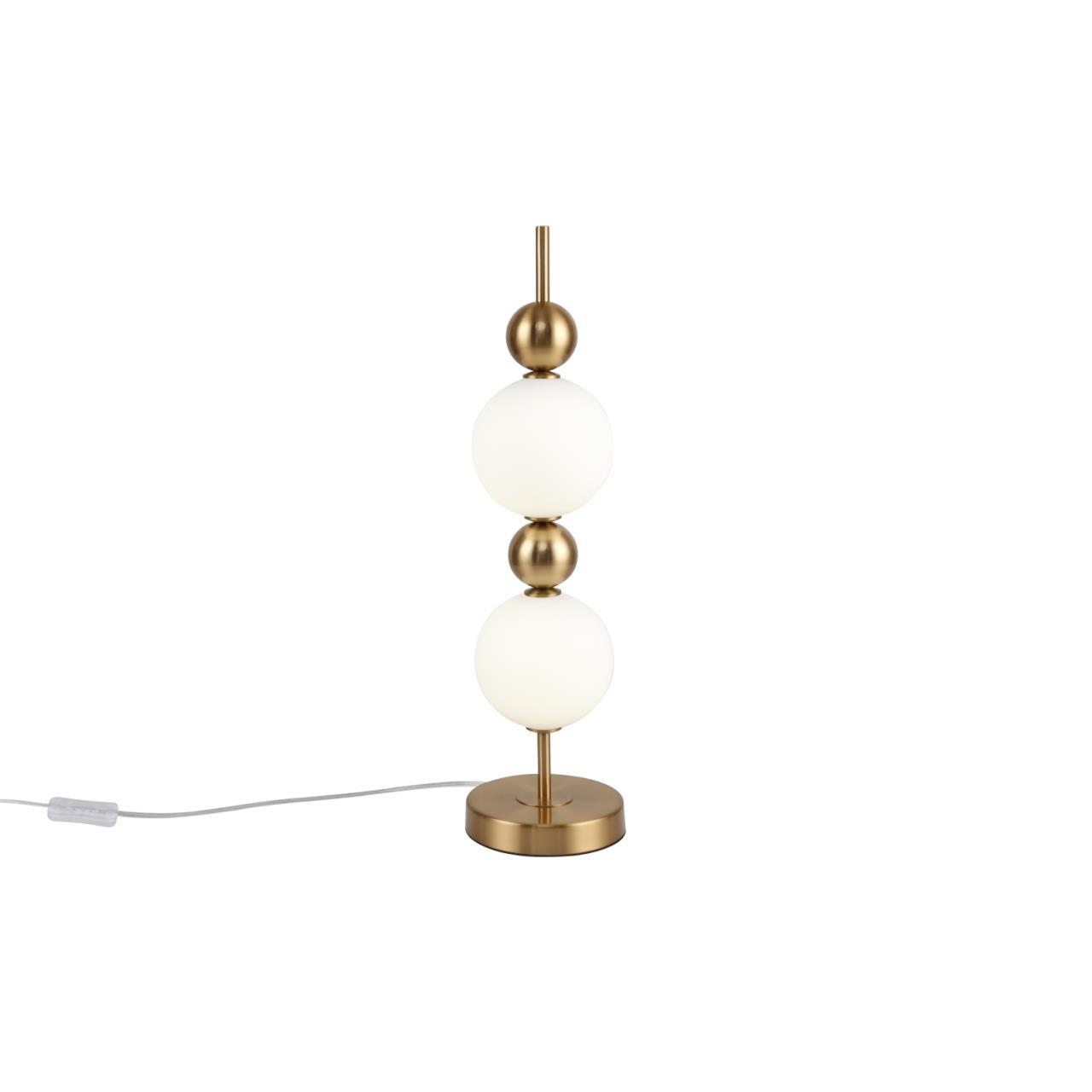 Настольный светильник Chantra 4088-2T