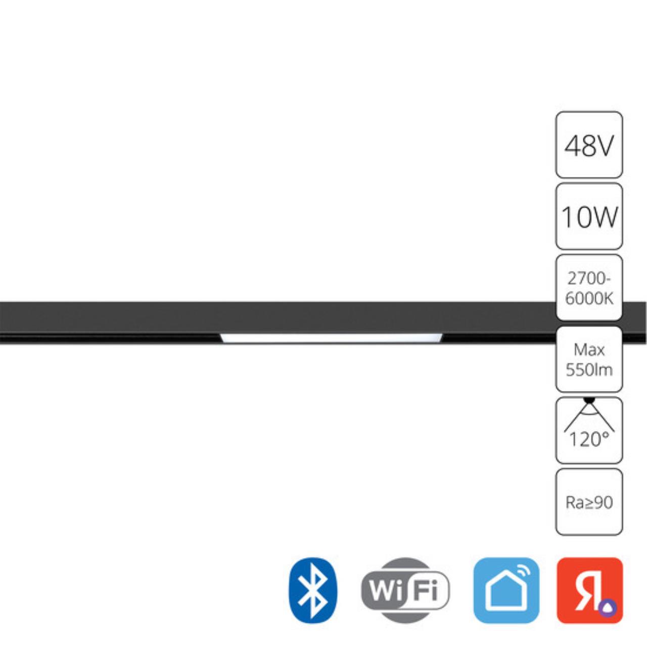 Дополнительная картинка Светильник потолочный Arte Lamp EXPERT A5742PL-1BK