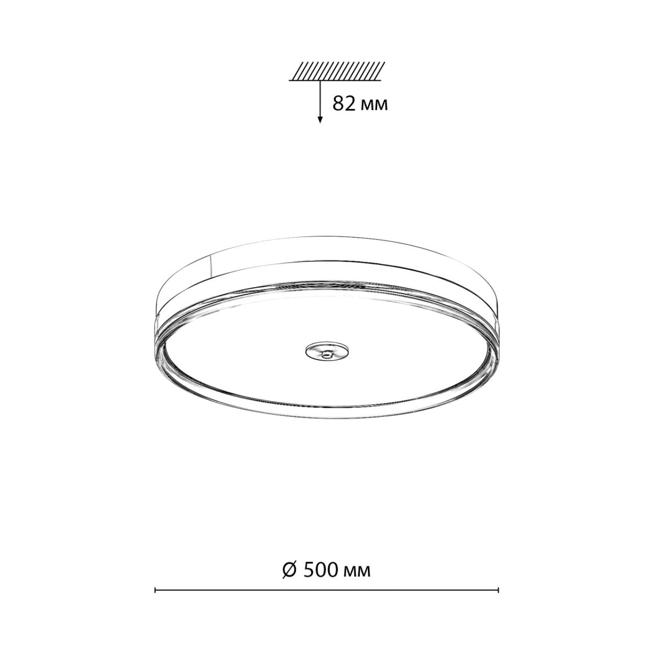 Дополнительная картинка 7727/112L MITRA LED SN Светильник ETERNA