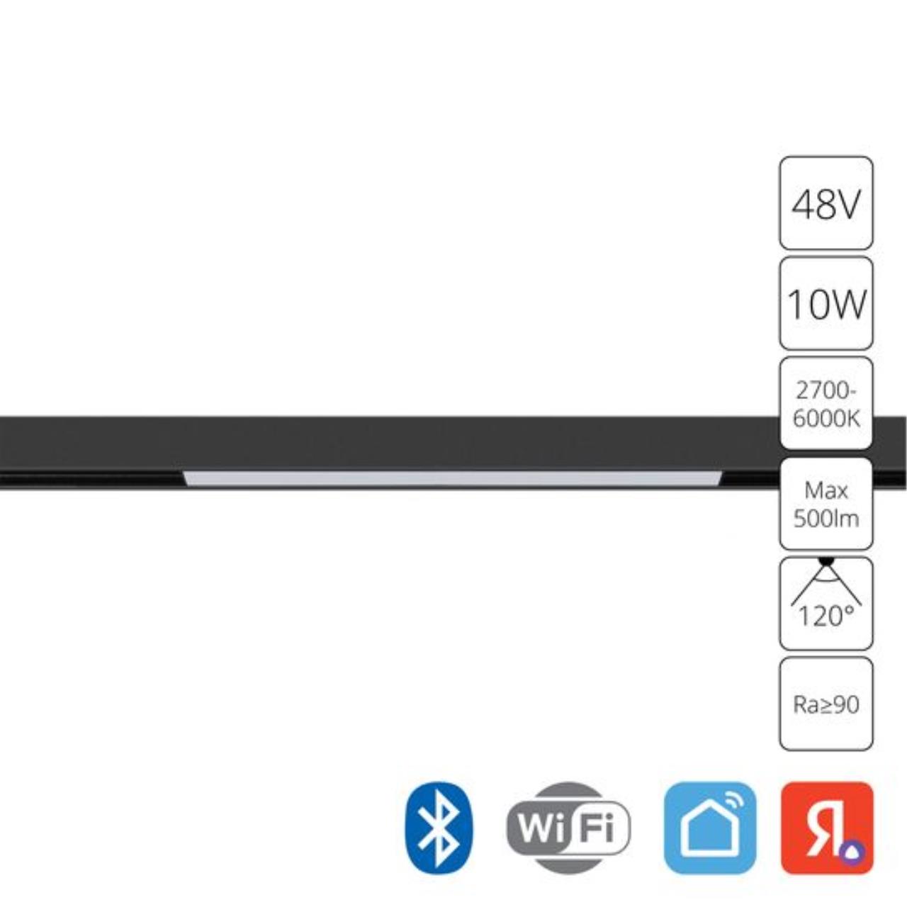 Дополнительная картинка Светильник потолочный Arte Lamp LINEA A4692PL-1BK