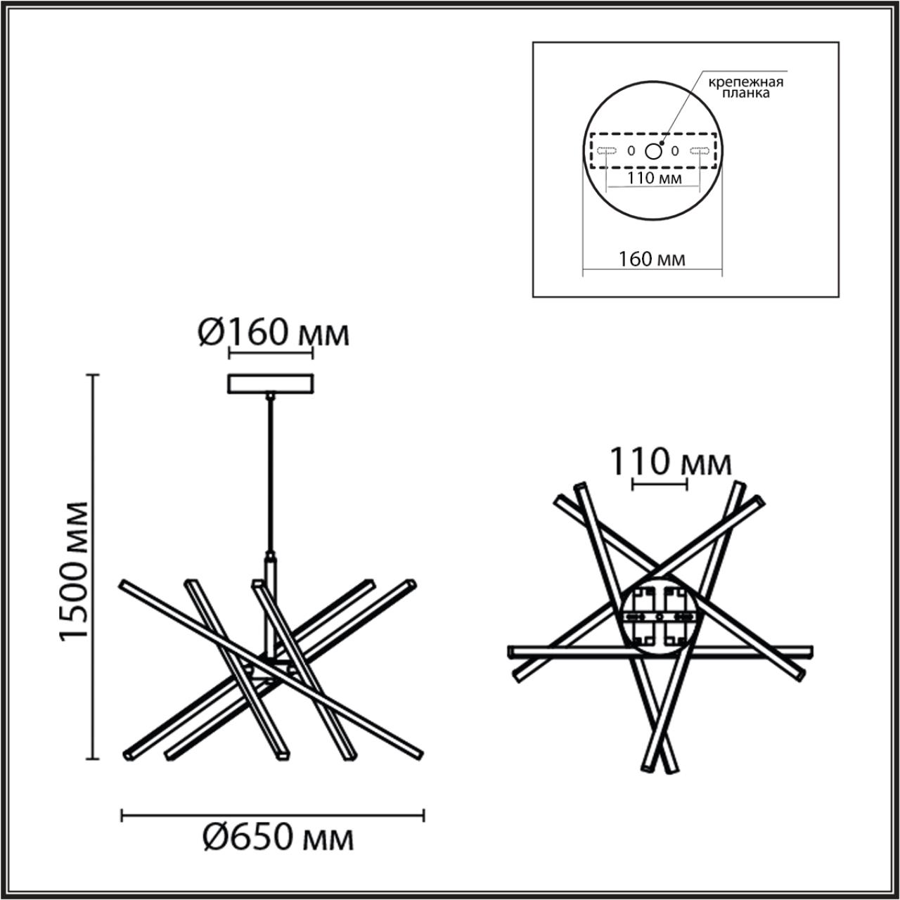 Картинка 6563/60L Подвесной светильник PARKER