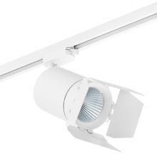 Трековый светодиодный светильник Lightstar Canno Led (303264+202996) C326496 купить в Алматы svet.kz