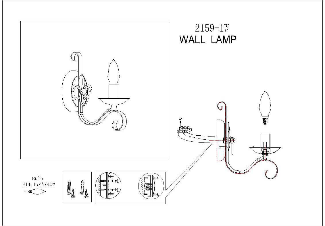 Дополнительная картинка Бра F-Promo Boulogne 2159-1W