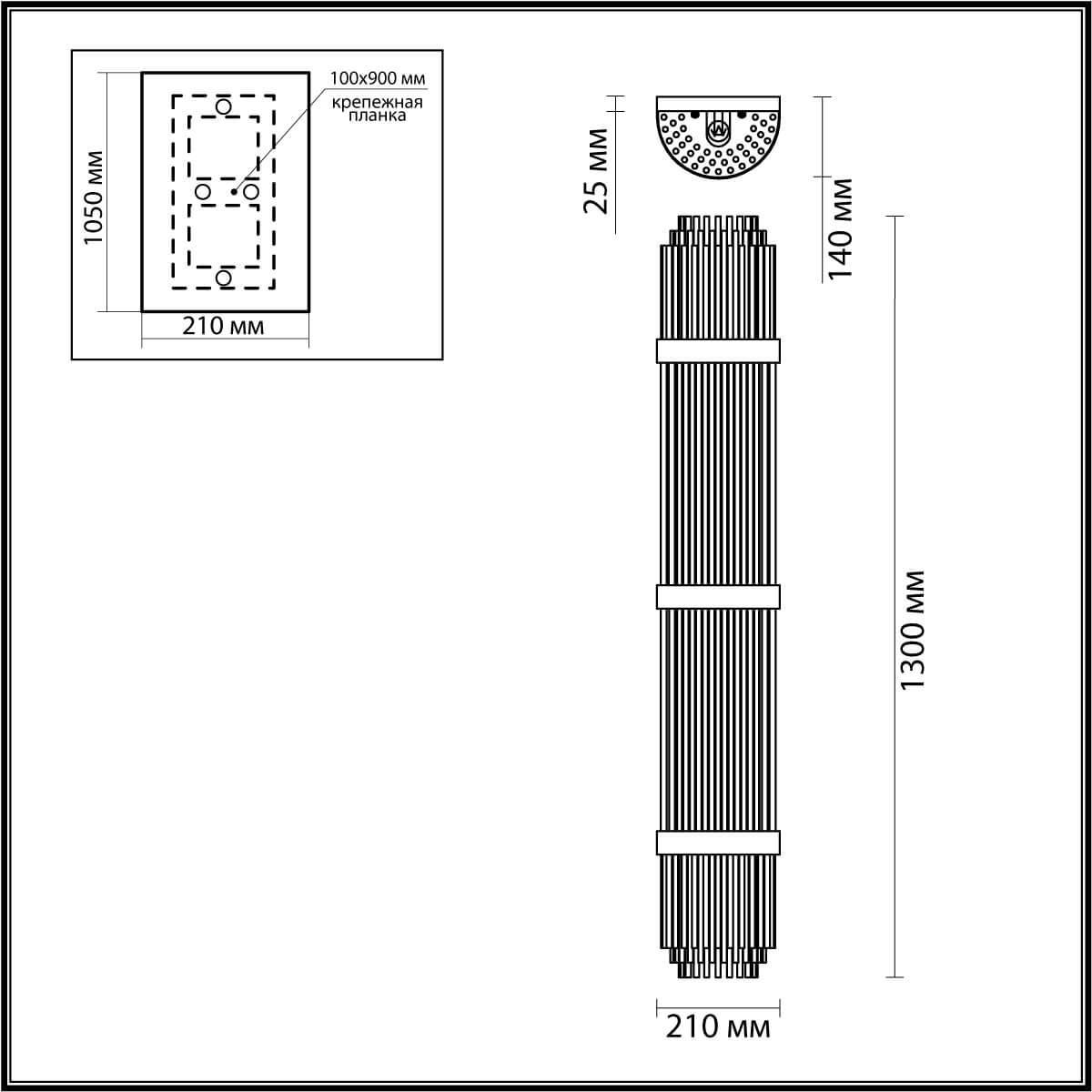 Дополнительная картинка Настенный светильник Odeon Light Hall Empire 4854/6W