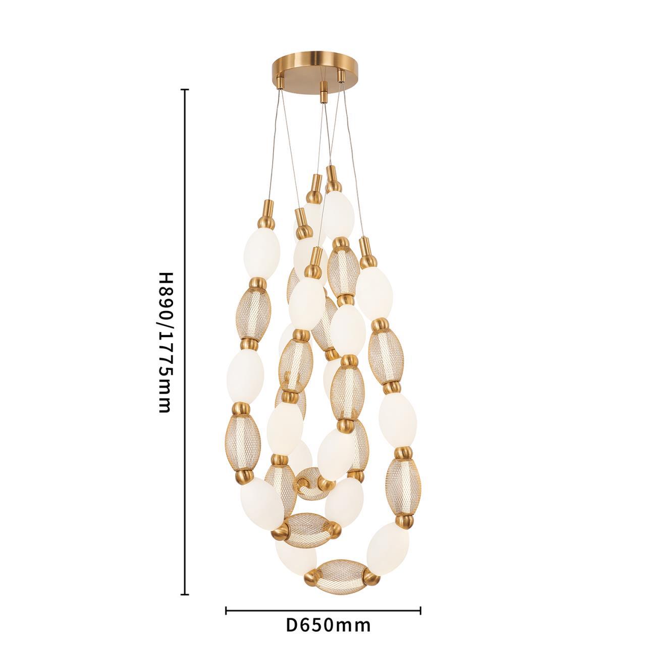 Дополнительная картинка Подвесной светильник Perler 4559-3PC