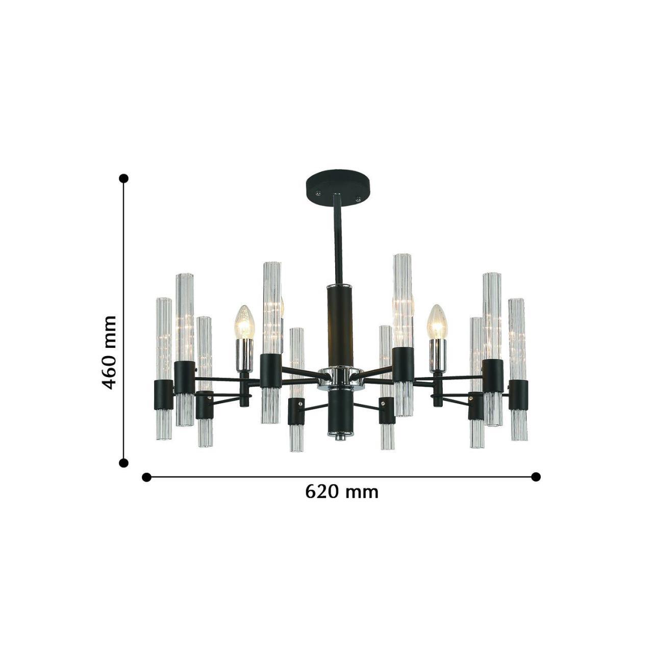 Дополнительная картинка Подвесная люстра F-Promo Supreme 2490-5P