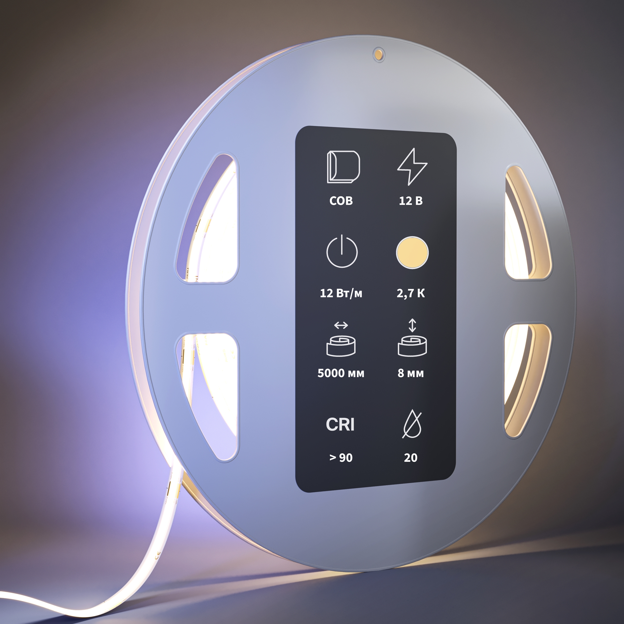 Светодиодная лента Led Strip 201074 — фото 2