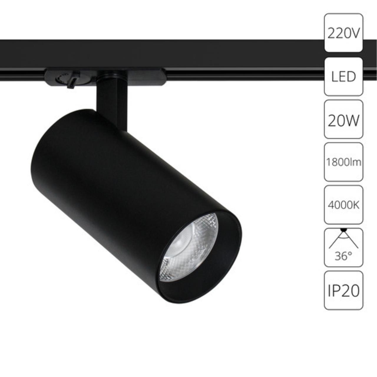 Дополнительная картинка Трековый светильник Arte Lamp BENE A1947PL-1BK