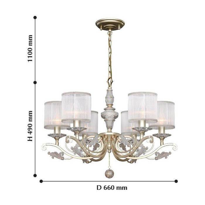 Картинка Подвесная люстра Favourite Seraphima 2307-6P