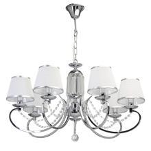 684013107  mw-light федерика 7*40w e14 220 v люстра, доставка по Казахстану 