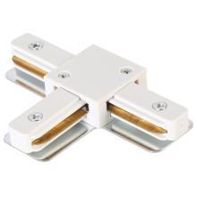 Соединитель T-образный (однофазный) Crystal Lux CLT 0.211 08 WH Crystal Lux 1408/037 купить в Алматы svet.kz