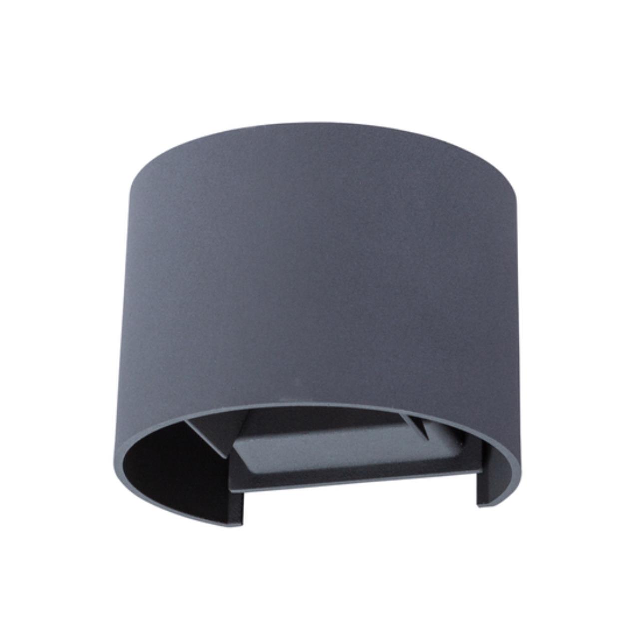 Картинка Уличный настенный светодиодный светильник Arte Lamp Rullo A1415AL-1GY