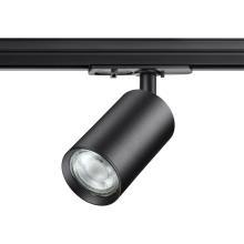 370965 PORT черный Светильник однофазный трехжильный трековый GU10 50W 220V PIPE купить в Алматы svet.kz