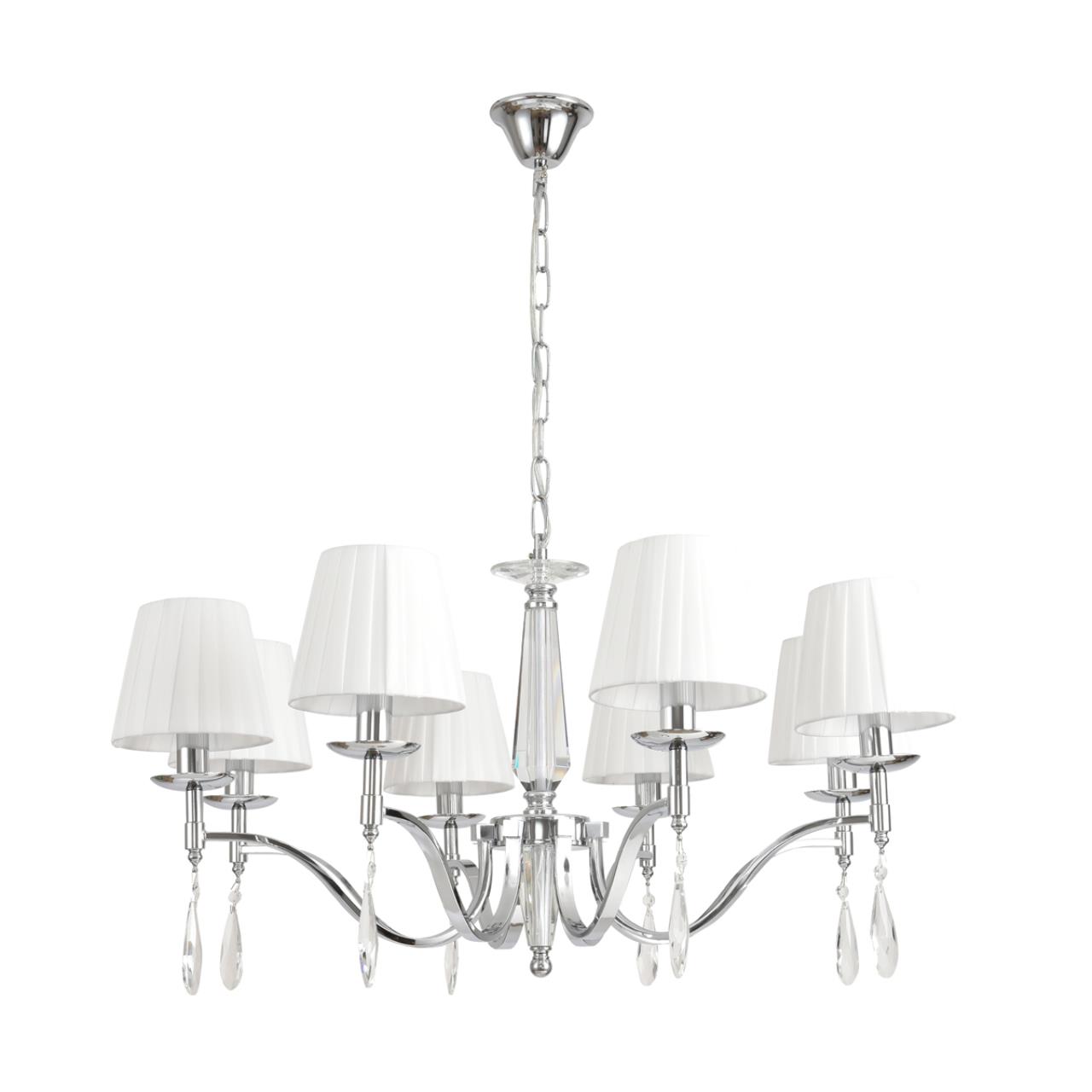 8316/8 lumion люстра magda, доставка по Казахстану 