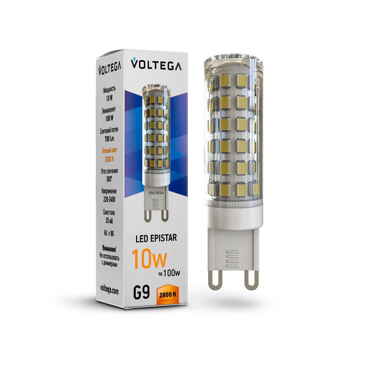 Лампа светодиодная Voltega Capsule G9 7038, фото 2
