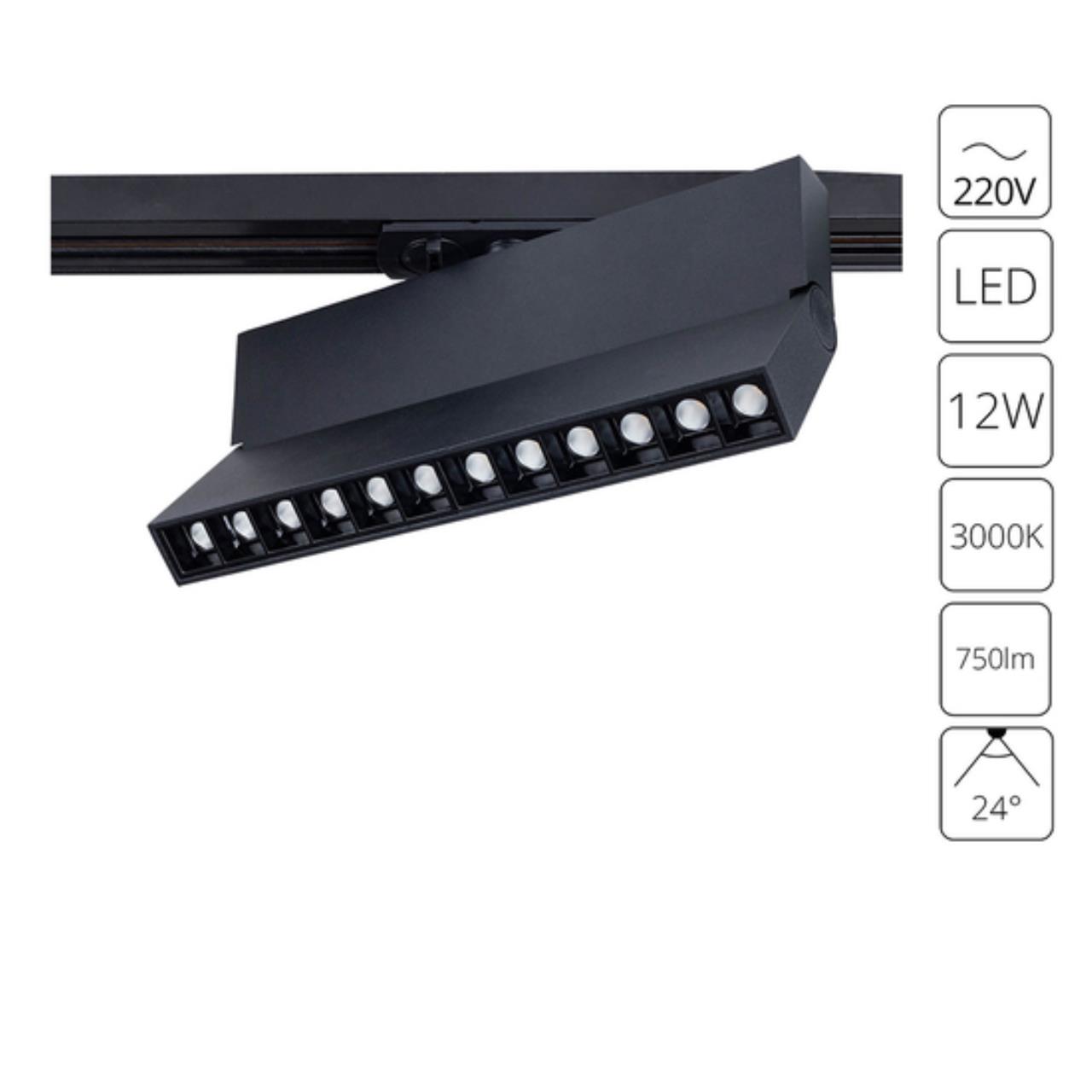 Дополнительная картинка Потолочный светильник Arte Lamp FLASH A4573PL-1BK