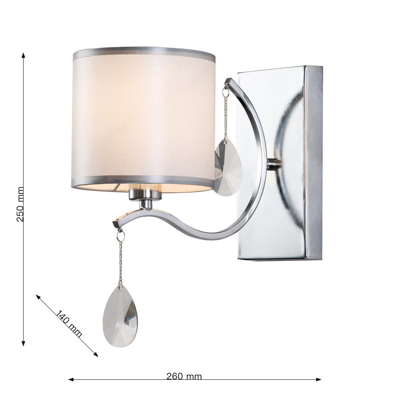 Картинка Бра Favourite Low 2866-1W