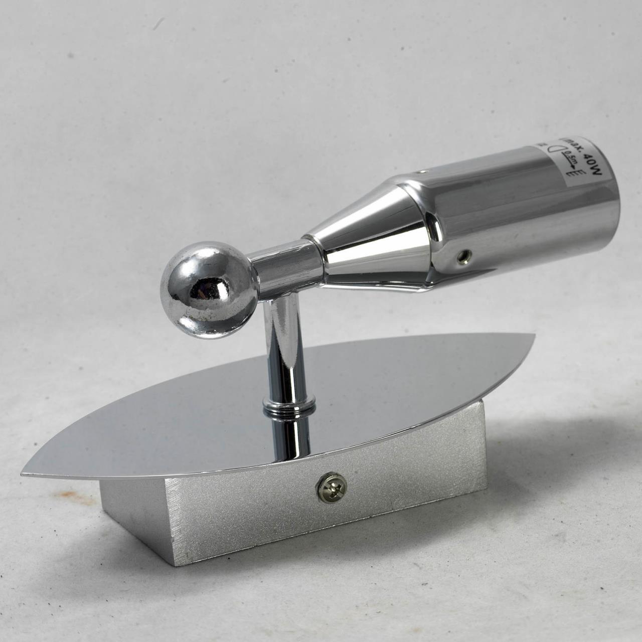 Дополнительная картинка Бра Lussole LSP-9552