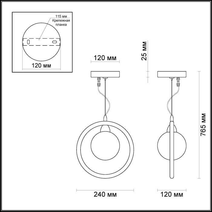 Картинка Подвесной светильник Odeon Light Magno 3982/1