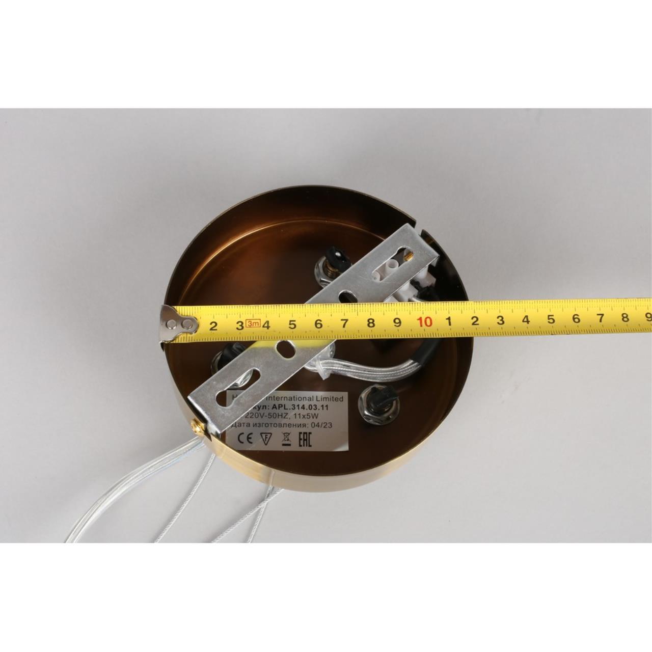 Картинка APL.314.03.11 Люстра Aployt Letizia