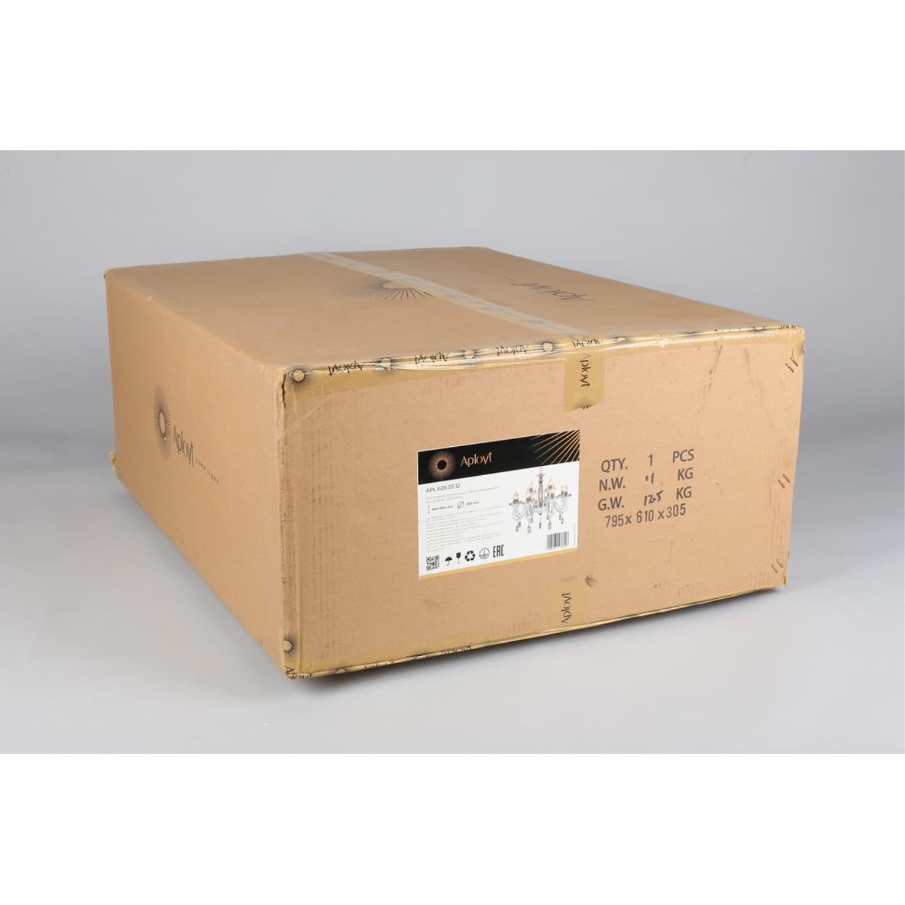 Картинка Подвесная люстра Aployt Emmanuel  APL.628.03.12