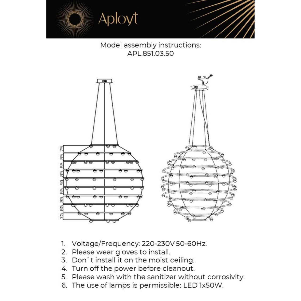 Картинка APL.851.03.50 Светильник подвесной Aployt Banzhamin