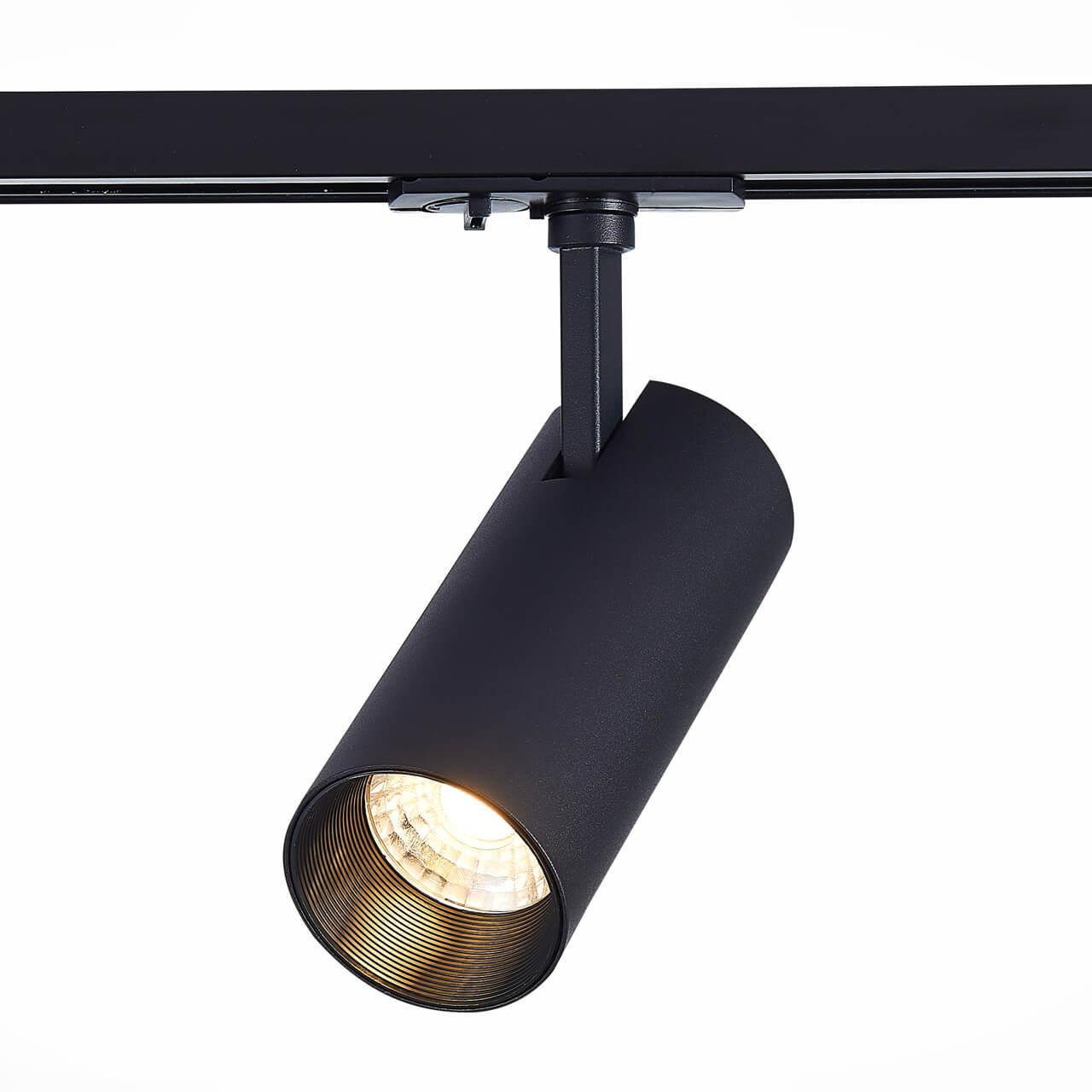 Трековый светодиодный светильник ST Luce Mono ST350.436.20.36 купить в Алматы svet.kz